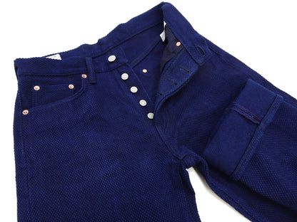 Studio D'Artisan Deep Indigo Selvedge Sashiko Jeans - 14 oz - Regular Straight - Button Fly - Made in Japan (SDA 1907 One Wash)