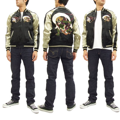 Japanesque Japanese Souvenir Jacket 3RSJ-020 Fujin Raijin Men's Sukajan Black/Gold