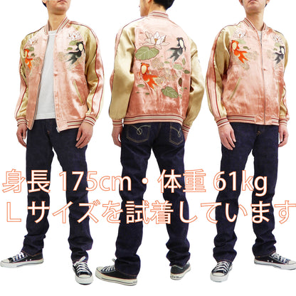 Japanesque Men's Japanese Souvenir Jacket Goldfish Sukajan 3RSJ-044 Pink/Beige