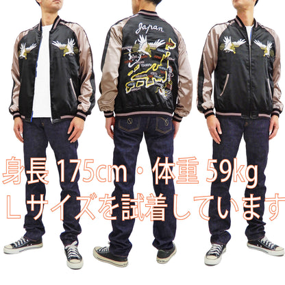 Japanesque Men's Japanese Souvenir Jacket Japan Map x Tiger Sukajan 3RSJ-552 Black/Purple