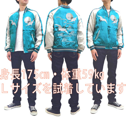Japanesque Sukajan Jacket Men's Japanese Souvenir Jacket Japanese Crane 3RSJ-752 Blue-Green/Off