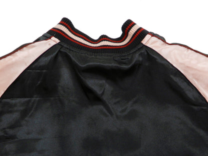 Japanesque Sukajan Jacket Men's Japanese Souvenir Jacket Weeping Cherry 3RSJ-753 Black/Pink