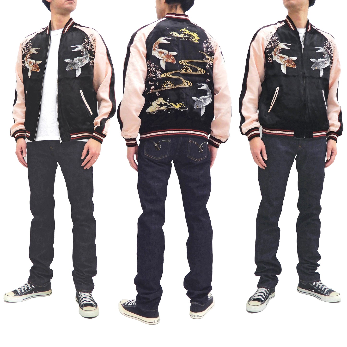 Japanesque Sukajan Men's Japanese Souvenir Jacket Japanese Koi fish 3RSJ-754 Black/Pink