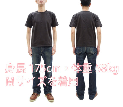 Studio D'artisan Plain T-Shirt Made from Heavyweight Loopwheeled Jersey Fabric Men's Tsuri-Ami Short Sleeve Tee 9913 Charcoal Black (Faded Black)