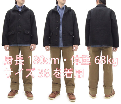 Buzz Rickson Submariner Coat - Men's U.S. Navy Submarine Wool Jacket Reproduction BR15764 Charcoal