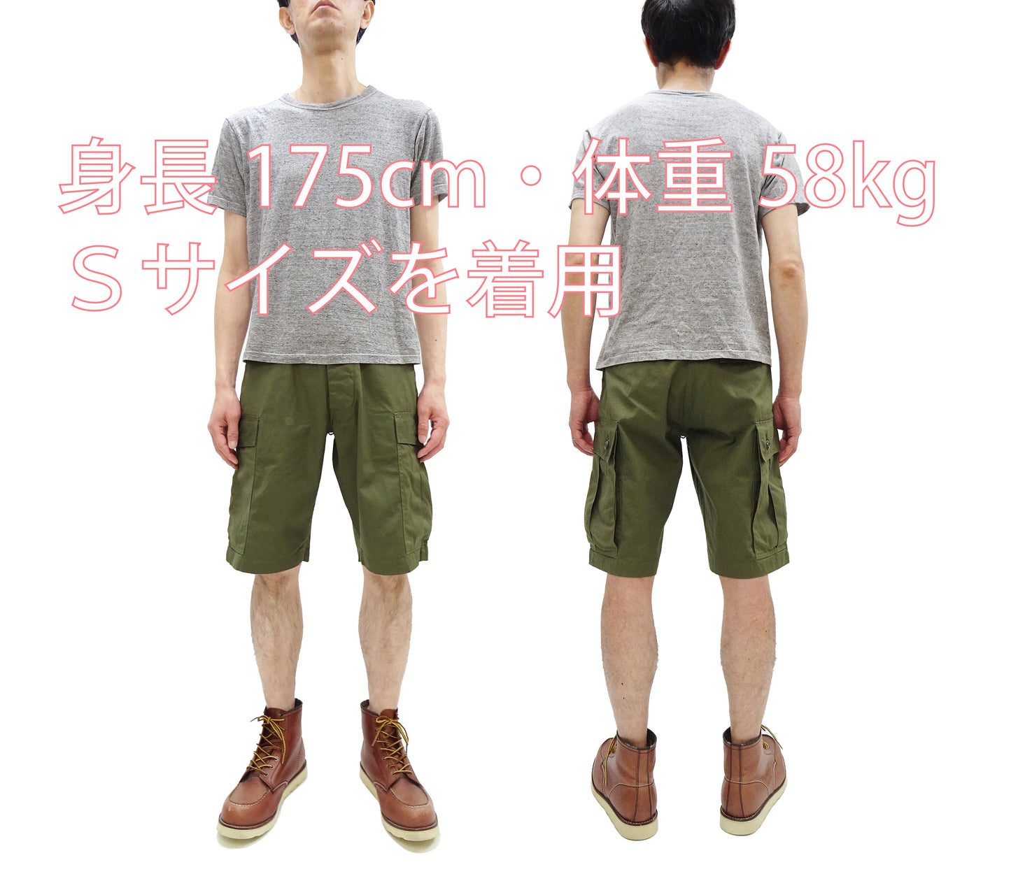 Buzz Rickson Men's Cargo Shorts - Reproduction of Civilian Reinterpretation of U.S. Army Vietnam Tropical Jungle Fatigue Trousers BR52550 Olive