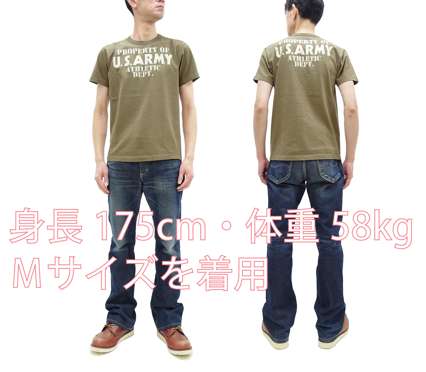 Buzz Rickson T-shirt Men's U.S. Army Athletic Department Military Graphic Short Sleeve Loopwheeled Tee BR79348 135 Khaki