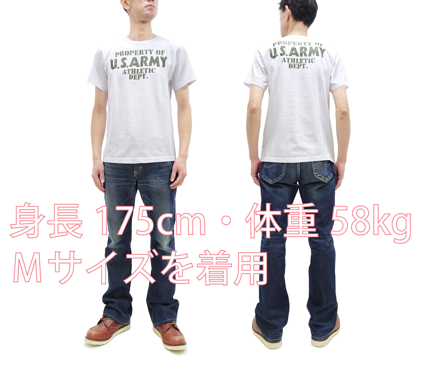 Buzz Rickson T-shirt Men's U.S. Army Athletic Department Military Graphic Short Sleeve Loopwheeled Tee BR79348 101 White
