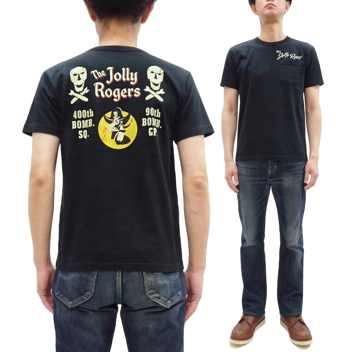 Buzz Rickson Men's Short Sleeve Loopwheeled Graphic Pocket T-Shirt - Jolly Rogers Military-Inspired Print - Made in USA (BR79711 119 Black)