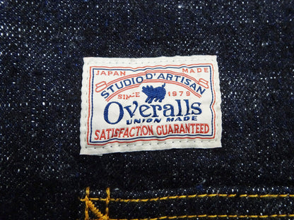 Studio D'Artisan Men's 15oz Selvedge Denim Chore Coat Jacket - Made in Japan, Regular Fit, Toyoda GL3 Loom-Woven (SDA D4620, One-Wash)