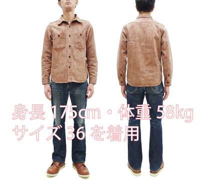 Studio D'artisan Men's 13 oz Kakishibu Persimmon-Dyed Denim Work Shirt, Made in Japan Heavyweight Long Sleeve Earth-Tone shirt (SDA D5732 Reddish-Brown)