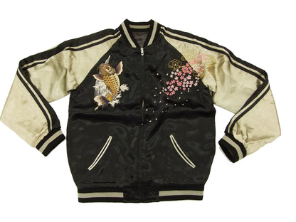 Satori Script Japanese Souvenir Jacket Koi Fish Carp Men's Sukajan GSJR-004 Black/Beige