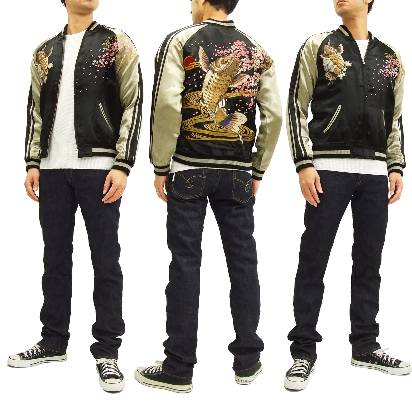 Satori Script Japanese Souvenir Jacket Koi Fish Carp Men's Sukajan GSJR-004 Black/Beige