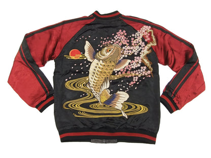Satori Script Japanese Souvenir Jacket Koi Fish Carp Men's Sukajan GSJR-004 Black/Wine