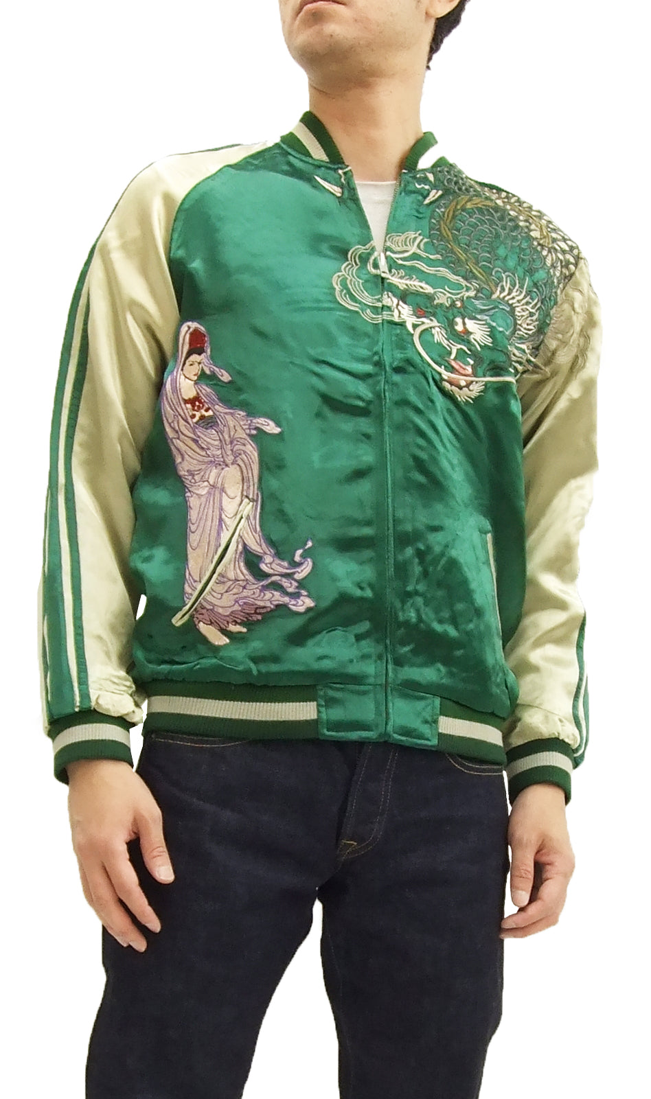 Satori Script Japanese Souvenir Jacket Guanyin Men's Sukajan GSJR-013 Green/Beige