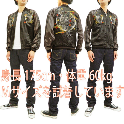 Satori Script Men's Japanese Souvenir Jacket Koi Fish Carp Sukajan GSJR-023 Black/Charcoal-Gray