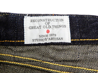 Studio D'artisan Jeans Men's Relaxed Tapered Fit G3 14oz Japanese Selvedge Denim SD-908
