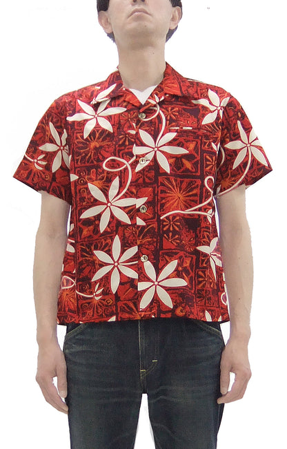 Star of Hollywood Elvis Presley Blue Hawaii Shirt Men's Casual All-Over Print Short-Sleeve Camp Collar Shirt Toyo Enterprises SH39493 165 Red