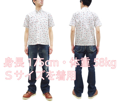 Sun Surf Casual Button Down Shirt Men's Short Sleeve Hula Dancer Palm Tree All-over Print Oxford Button Up Shirt SS39282 105 Off-White