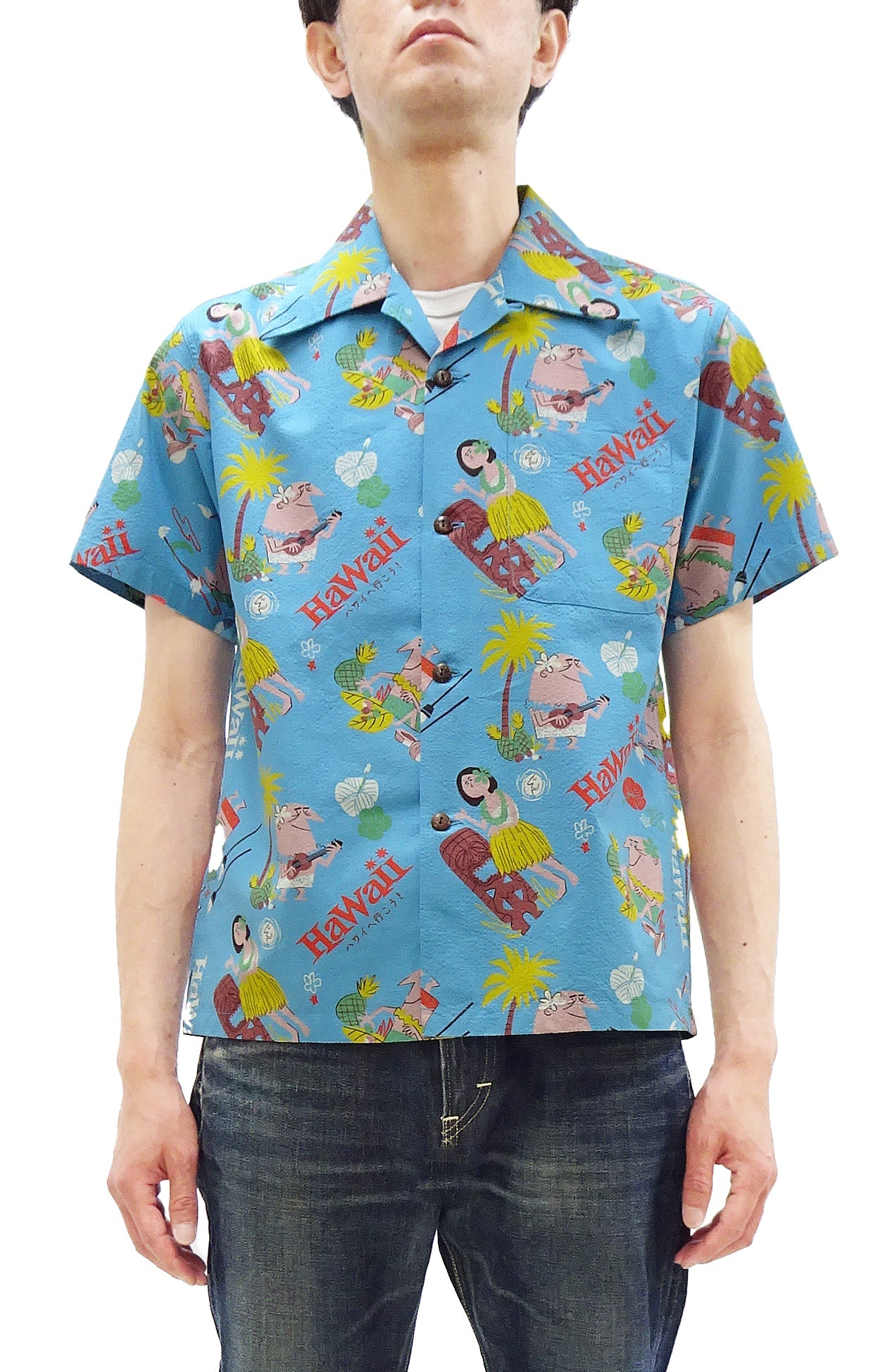 Sun Surf Men's Cotton Hawaiian Shirt - Uncle Torys Graphic Design - Short-Sleeve Aloha Shirt "TRIP TO HAWAII" SS39537 125 Blue