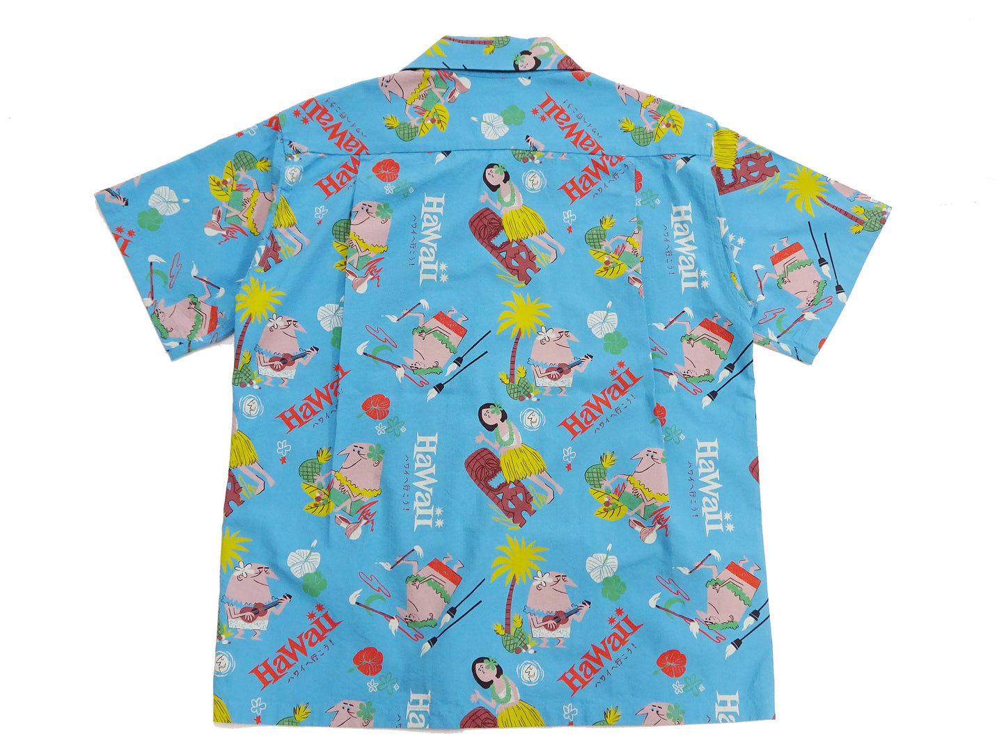 Sun Surf Men's Cotton Hawaiian Shirt - Uncle Torys Graphic Design - Short-Sleeve Aloha Shirt "TRIP TO HAWAII" SS39537 125 Blue