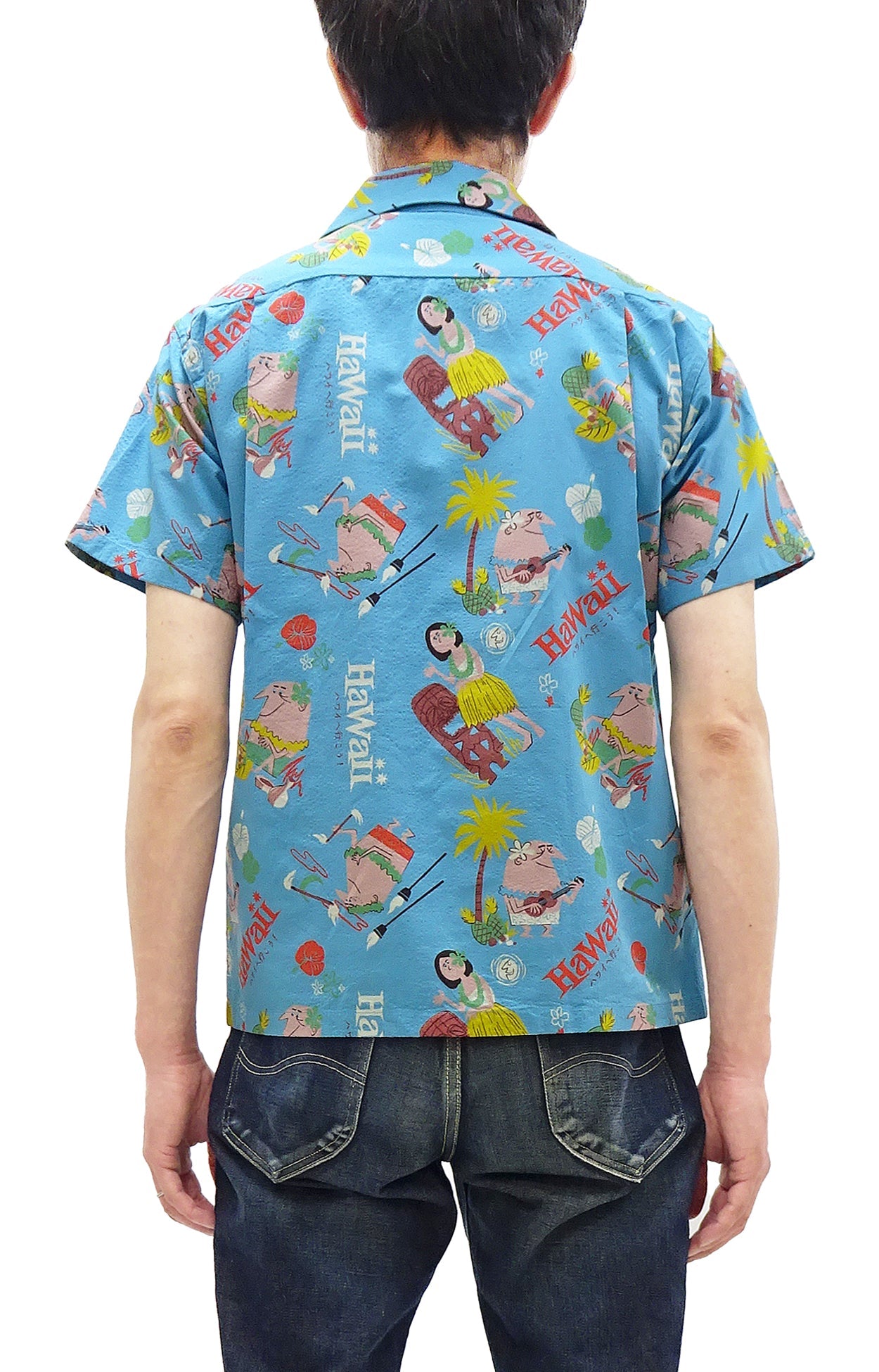 Sun Surf Men's Cotton Hawaiian Shirt - Uncle Torys Graphic Design - Short-Sleeve Aloha Shirt "TRIP TO HAWAII" SS39537 125 Blue