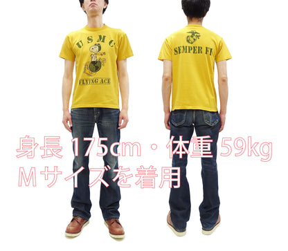 TOYS McCOY Graphic Loopwheel T-shirt - Men's Short Sleeve Flying Ace Snoopy x USMC Printed Tee TMC2527 Garment-Dyed Finish 060 Faded-Yellow
