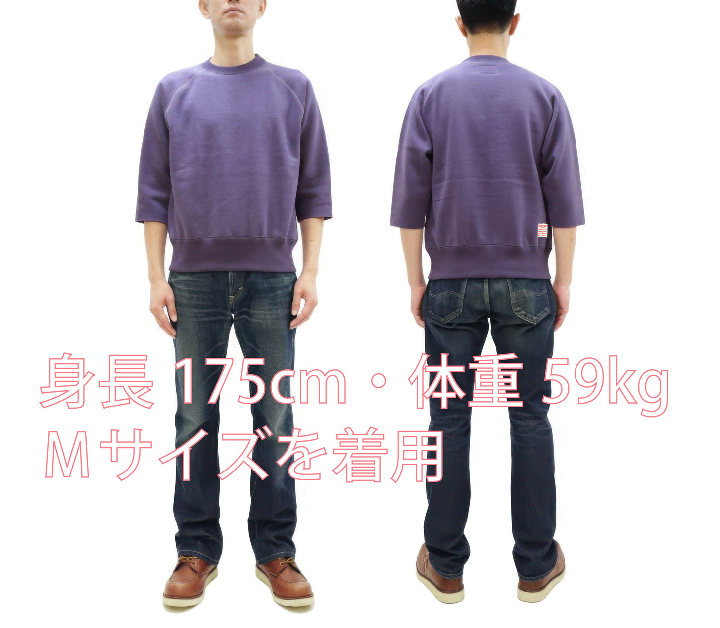 TOYS McCOY Men's Steve McQueen Cut-Off Sweatshirt - "The Great Escape" Movie Reproduction, TMC2540 Blue