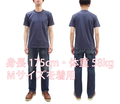 TOYS McCOY Men's Plain Short Sleeve Pocket T-Shirt - Steve McQueen Inspired, Tubular Knit Jersey, Unwashed, Made in Japan (TMC2615 120 Muted Blue)