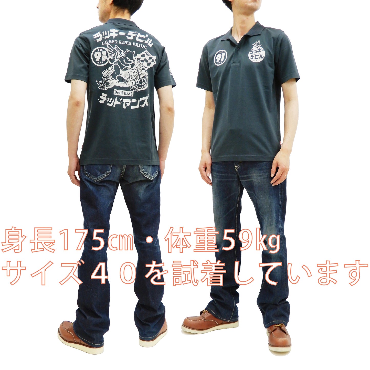 Tedman Polo Shirt Men's Short Sleeve Cotton Jersey Graphic Polo Shirt TMSP-700 Faded-Dark-Blue