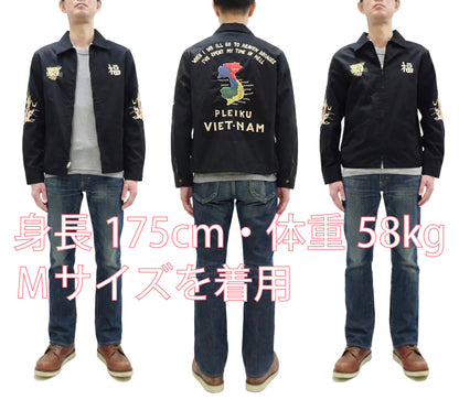 Tailor Toyo Men's Mid-1960s Cotton Vietnam Jacket "Vietnam Map" - Embroidered Vietnam Souvenir Tour Jacket, Pleiku-Inspired Reproduction (TT15892 119 Black)
