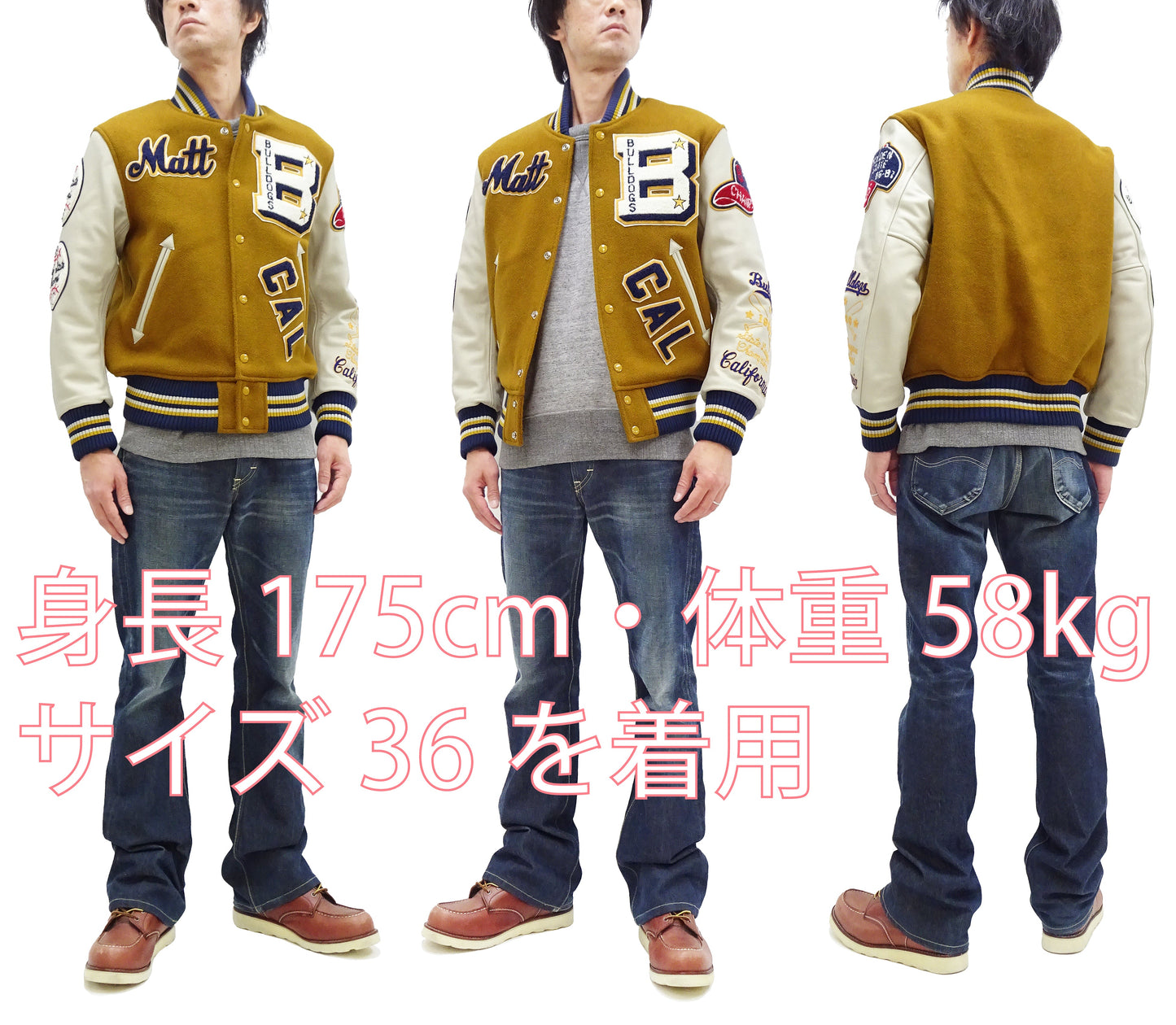 Whitesville Varsity Jacket Men's Letterman Jacket Melton x Leather Award Jacket WV15385 WV15385-156 Gold/Ivory