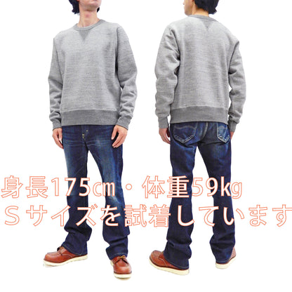 Whitesville Plain Sweatshirt Men's Loop-wheeled V-Insert Vintage Style WV67728 Heather-Gray