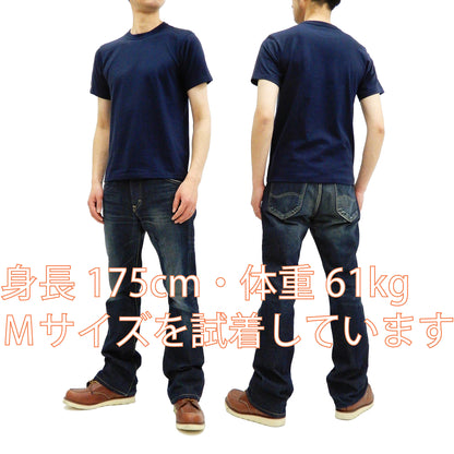 Whitesville Men's 2-Pack Plain Short-Sleeve Crew Neck T-Shirts, Tubular-Knit Cotton, Made in Japan by Toyo Enterprises (WV73544 128 Navy)