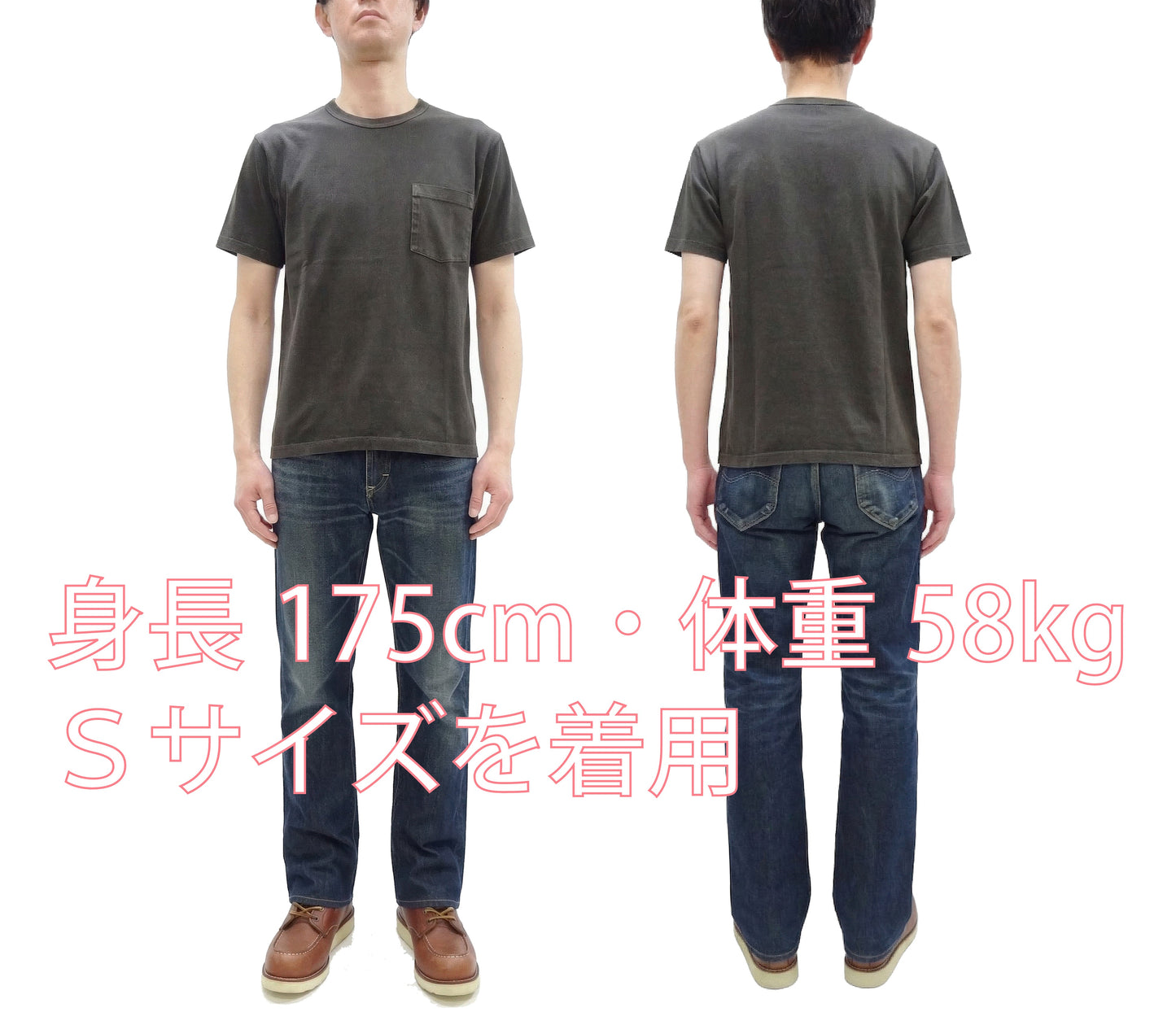 Whitesville Men's Short Sleeve Pigment-Dyed Pocket T-Shirt, Heavyweight Tubular Cotton Jersey Plain Tee, Made in Japan by Toyo Enterprises (WV79531 119 Faded Black)